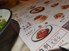 -姑姑宴(富力广场店)