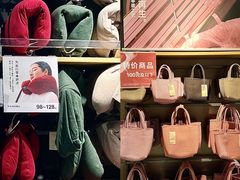 -MUJI无印良品(万象城店)