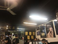 -东荟城名店仓