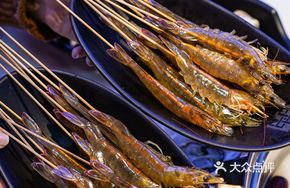 Fresh Spicy Shrimp