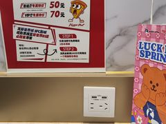-SFC上影影城(新世界店)