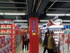 -人人乐(解放路二店)