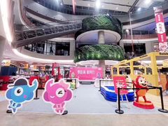 -易贝乐成长中心(坂田中心)