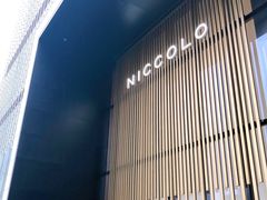 -长沙尼依格罗酒店