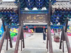 -河间府署