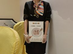 -便宜坊烤鸭店(科创店)