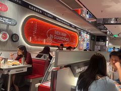 -敏华冰厅(天河城店)