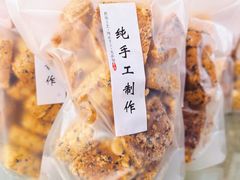 -穆林传统清真糕点(阆中店)