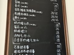 -HAPPEN(江川东路店)