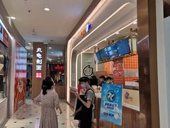 -凯德MALL(望京店)