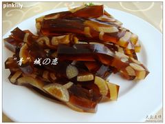 075&nbsp;ＱＱ的猪耳冻-海岛渔村大酒店(云霄路店)