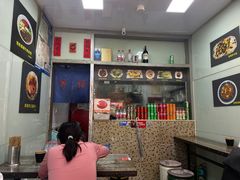 -洪福米线(浣纱路店)