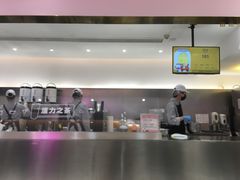 -果呀呀(国金街店)