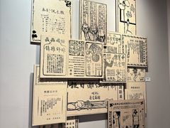 -李叔同故居纪念馆