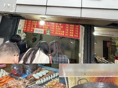 -桂萍特色牛筋牛杂(长堤街总店)