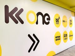 -KK ONE(京基滨河时代店)
