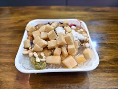 -串妹花式冰粉(乐山总店)