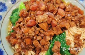 Old Suzhou Fried Sauce Noodles