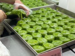 -沈大成(南京东路店)