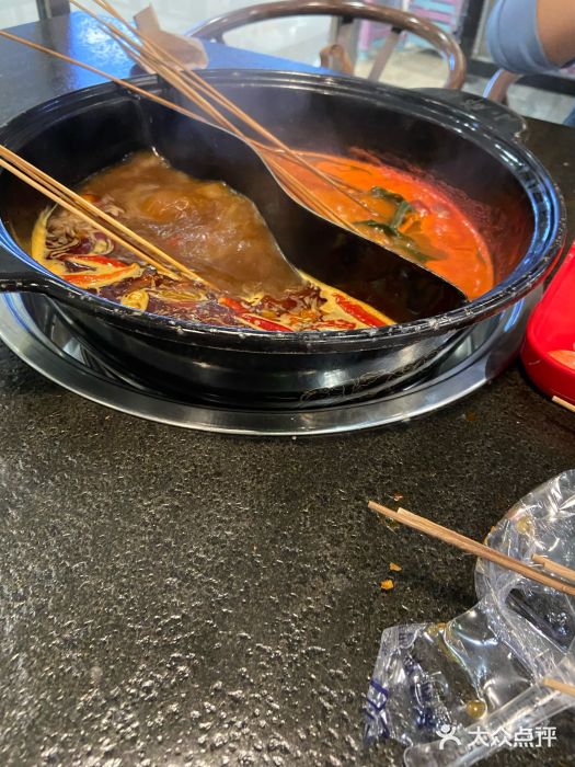 五味缘小郡肝串串香(中国铁建广场店)图片