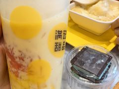 -满记甜品(湖滨店)