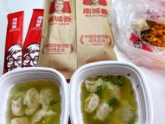 -南城香·饭香串香馄饨香(赵公口店)