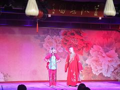 -盖碗儿梨园·变脸吐火·川剧(天府广场店)