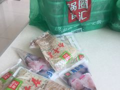 -锅圈食汇火锅烧烤食材超市(高运路店)