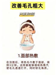 -克丽缇娜
