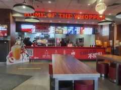 -汉堡王(烟台宝龙店)