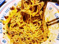 -高胖妹面庄(黄河道店)