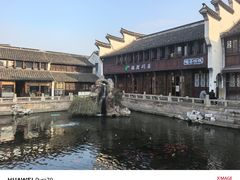 -嘉兴月河历史街区