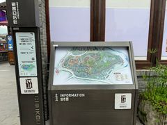 -磁器口古镇
