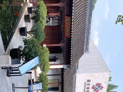-嘉定博物馆