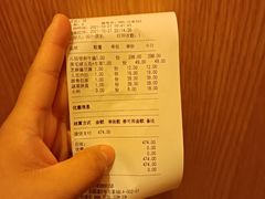 -AJIYA·池袋日式烧肉自助(天津万象城店)