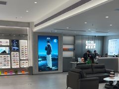 -宝岛眼镜·星创视光中心·林德伯格·奢品集合(北京世纪金源店)
