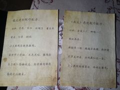 -JOJO实景沉浸侦探剧本杀(大悦城店)