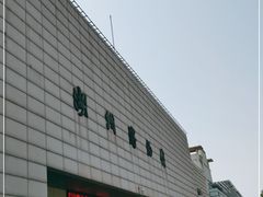-湖州博物馆