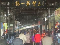 -龙津风雨桥
