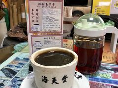 瓦盅龟苓膏-海天堂(玉带濠店)