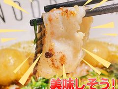 -友达面馆(广州总店)