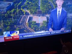 -和毅足道·轻奢SPA·按摩(万家丽路店)