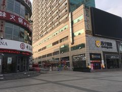 -港澳广场购物中心