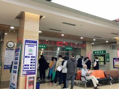 -广州仁爱天河医院体检中心