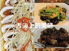 -苏雅经典名食(国际海水浴场店)