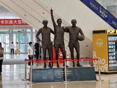 -沈阳HAI乐园