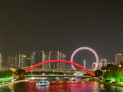 -天津之眼摩天轮