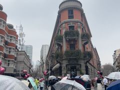 -巴公房子