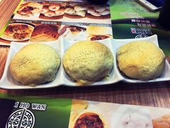 -添好运点心专门店(中环IFC店)