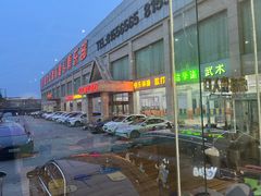 -健龙森俱乐部·游泳·健身·羽毛球综合体育馆
